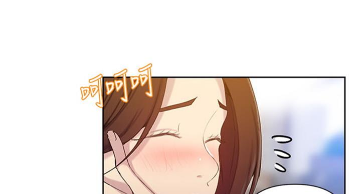 懵懂时光漫画全集免费未删减百年漫画漫画,第97话14图