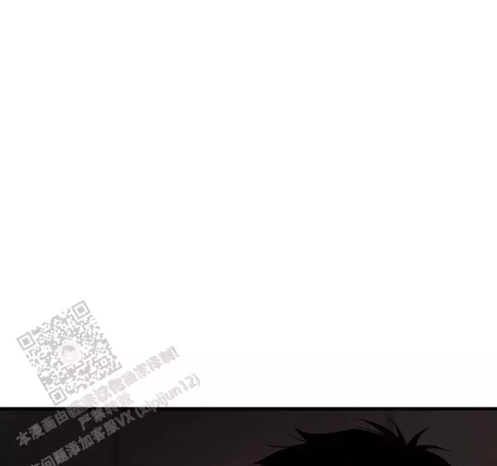 漫画心动的声音漫画,第28话 反差萌7图