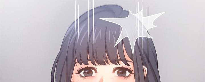 渴望爱火难耐漫画画免费画土豪漫画在线观看漫画,第102话6图