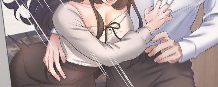 渴望爱火难耐漫画漫画,第96话7图