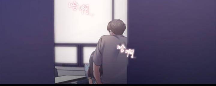 渴望爱火难耐漫画漫画,第98话54图