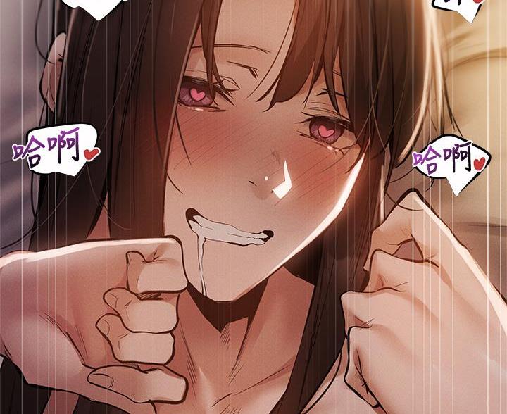 还有空房吗?漫画 漫画漫画,第109话39图