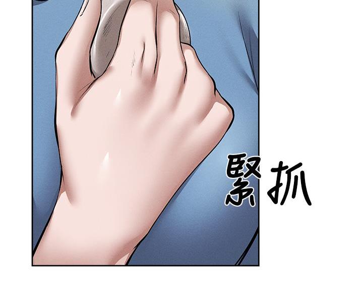 有空房吗漫画漫画,第107话38图