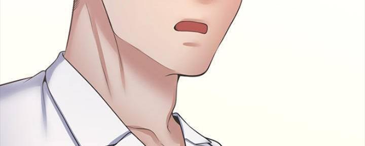 渴望爱火难耐漫画漫画,第96话40图