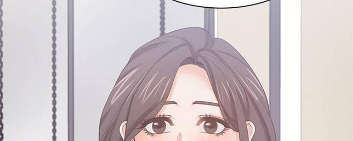 渴望爱火难耐漫画画免费画土豪漫画在线观看漫画,第93话45图