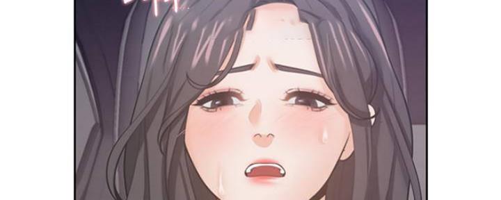 漫画渴望爱火漫画,第89话127图