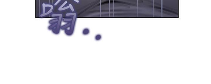 渴望爱火难酎漫画在线免费看漫画,第95话94图