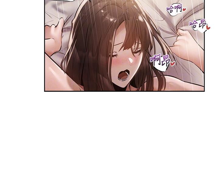 还有空房吗?漫画 漫画漫画,第109话64图