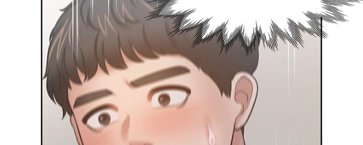 渴望爱火难耐漫画-第138话在线阅读漫画,第101话10图