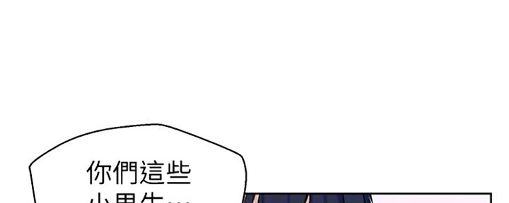 懵懂时光漫画全集免费未删减百年漫画漫画,第107话66图