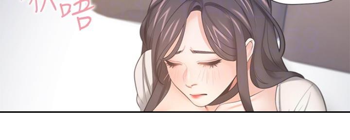 渴望爱火难耐漫画-第138话在线阅读漫画,第101话34图