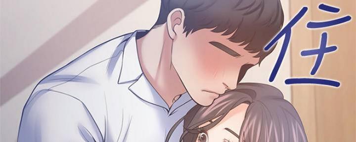 渴望漫画,第100话50图