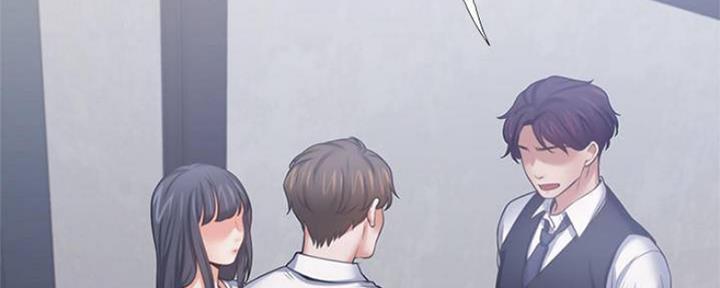 漫画渴望爱火漫画,第92话93图