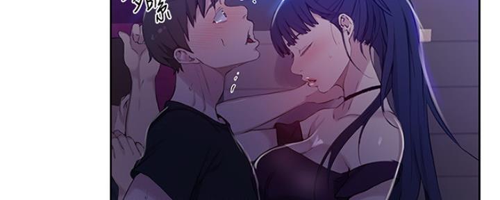 懵懂时光漫画176话漫画,第101话72图