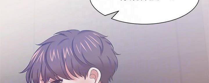 渴望爱火难耐漫画画免费画土豪漫画在线观看漫画,第94话106图