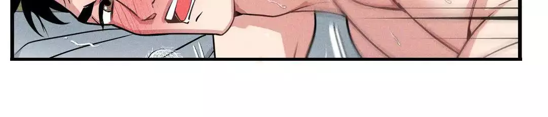 修车危情漫画,第5话2图