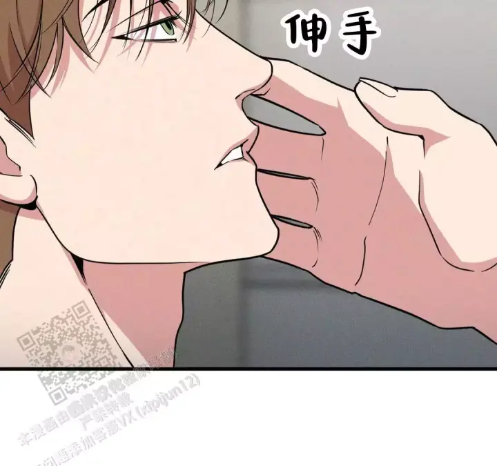 泳池乐园漫画漫画,第14话 无比担心7图