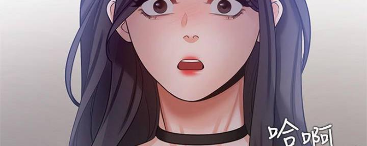 渴望爱火难耐漫画画免费画土豪漫画在线观看漫画,第93话74图