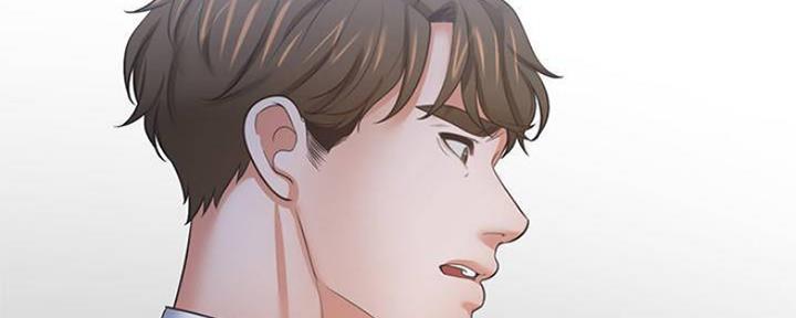 渴望爱火难耐漫画画免费画土豪漫画在线观看漫画,第93话92图