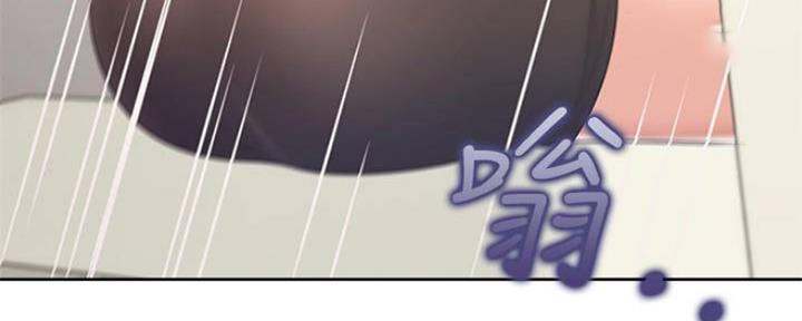 渴望爱火难酎漫画在线免费看漫画,第95话34图