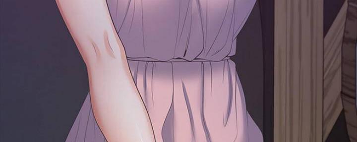 渴望爱火难耐漫画漫画,第98话23图