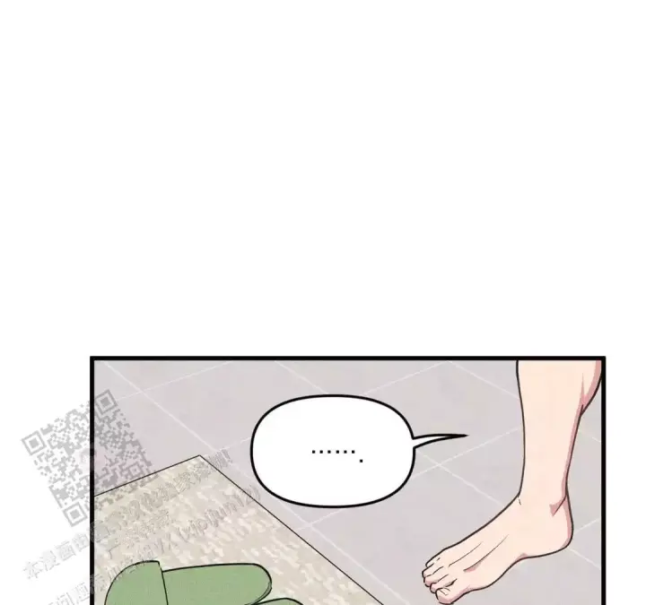 心灵自习室漫画漫画,第28话 生气7图