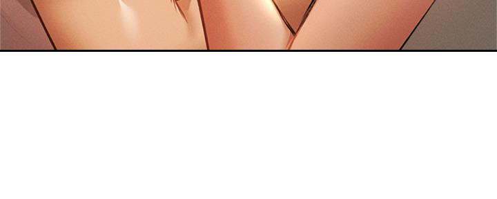 还有空房吗?漫画-第109话在线阅读-贺贺漫画漫画,第96话77图