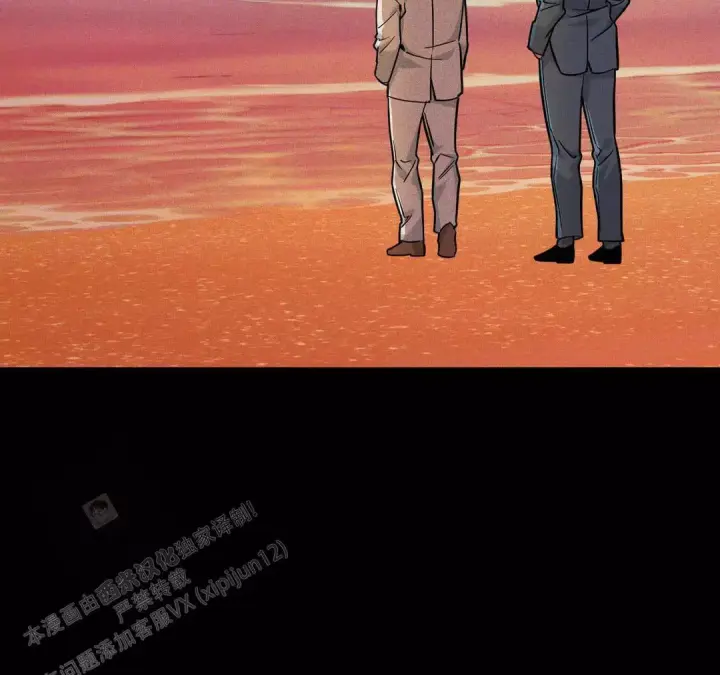 心动的女房客漫画,第13话 问卷结果6图