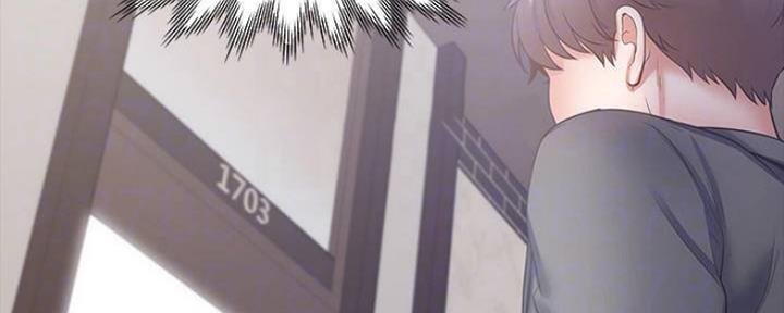 渴望爱火难耐漫画漫画,第96话24图
