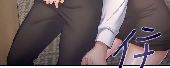 渴望漫画,第100话60图