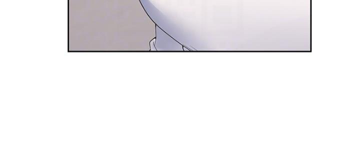 渴望爱火难耐漫画-第138话在线阅读漫画,第101话23图