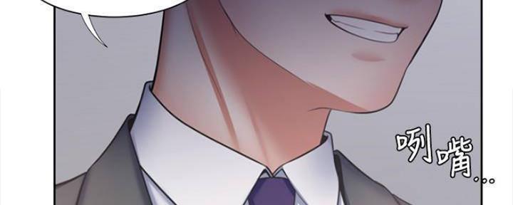 渴望爱火难耐漫画漫画,第96话85图