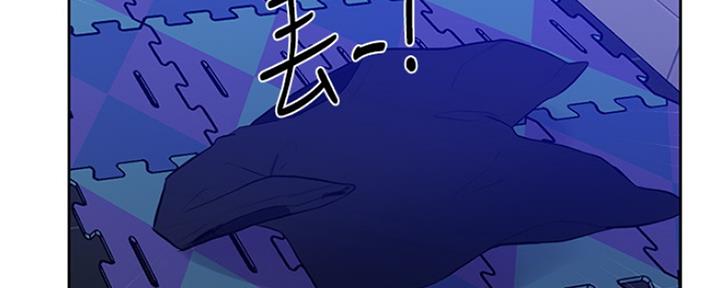 懵懂时光漫画68漫画,第105话79图