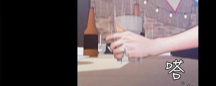 渴望爱火难耐漫画漫画,第98话61图