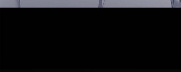 渴望爱火难耐漫画漫画,第98话11图