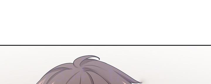 渴望爱火难耐漫画画免费画土豪漫画在线观看漫画,第111话1图