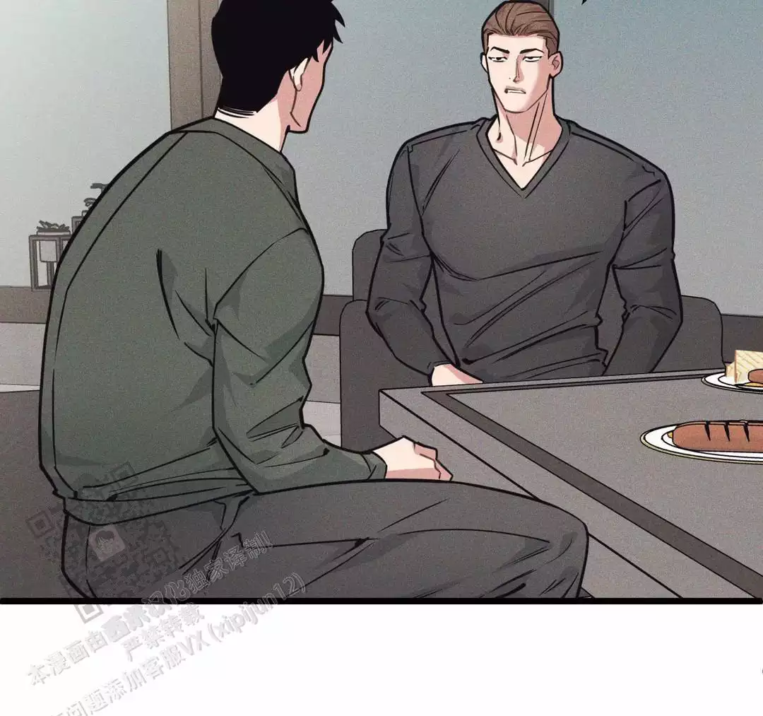 李作家漫画免费观看漫画,第37章：提议2图