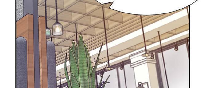 渴望爱火难酎漫画在线免费看漫画,第95话5图