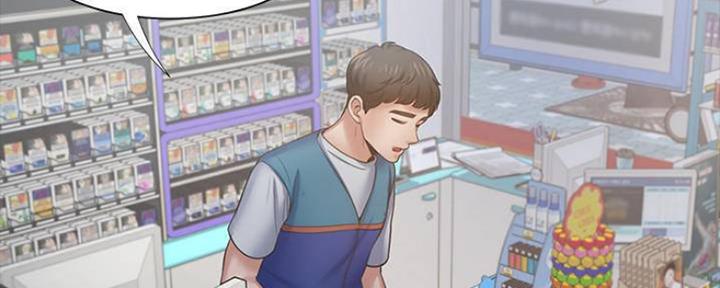 渴望爱火难耐漫画漫画,第98话82图