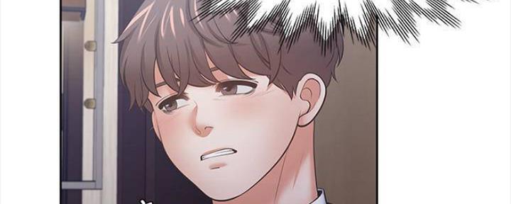 渴望爱火难耐漫画漫画,第96话80图