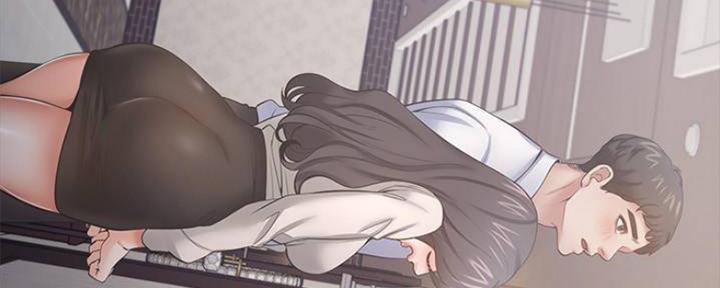 渴望爱火难耐漫画漫画,第96话65图