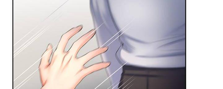 渴望漫画,第100话43图