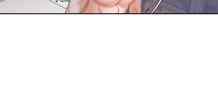漫画渴望爱火漫画,第89话98图