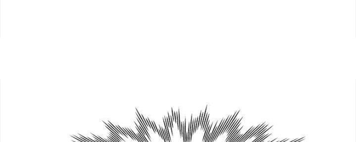 渴望爱火难耐漫画漫画,第96话38图