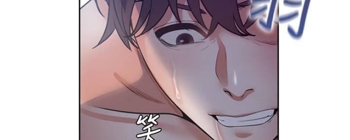渴望爱火难忘漫画观看漫画,第88话16图