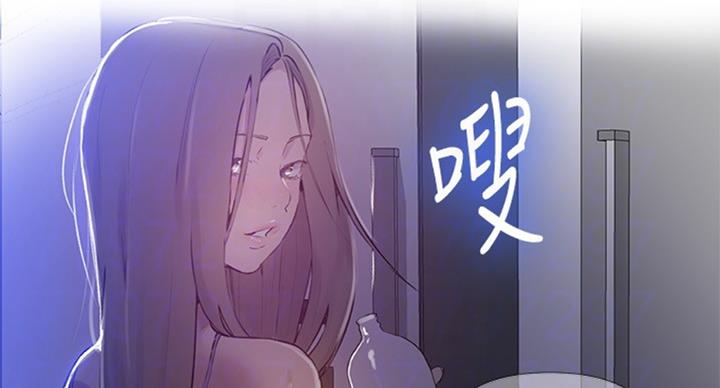 懵懂时光漫画176话漫画,第95话59图