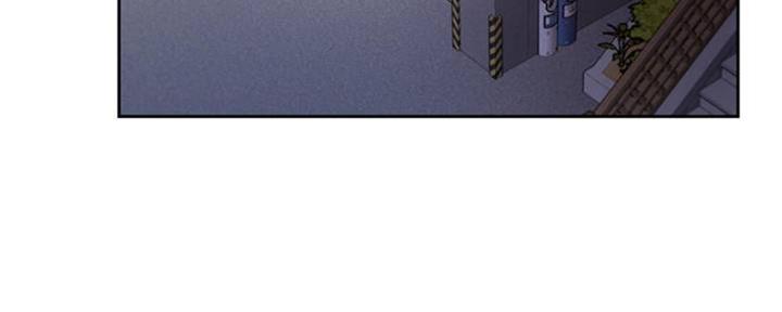 漫画渴望爱火漫画,第89话83图