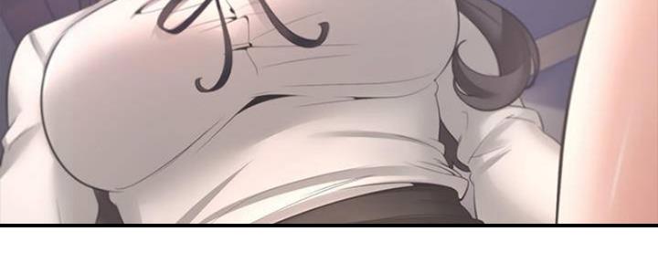 渴望爱火难耐漫画漫画,第96话44图