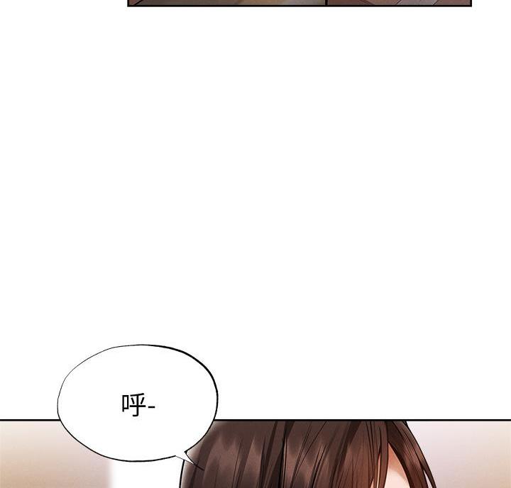 还有空房吗？漫画漫画,第111话53图