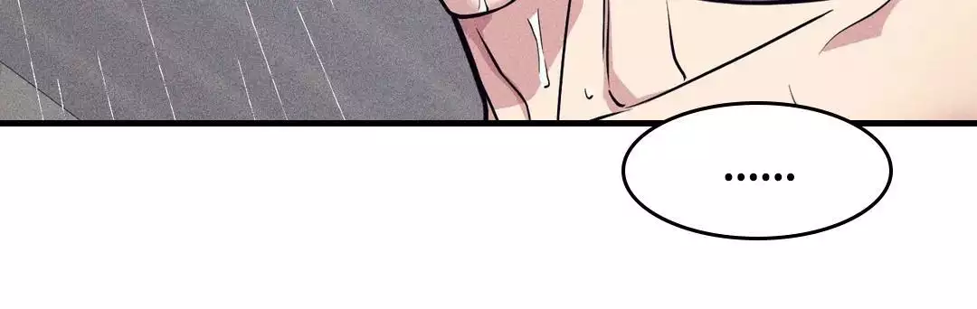 平行线漫画免费阅读漫画,第88话1图